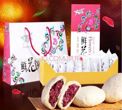 【云南昆明鮮花餅隧道爐冷卻塔自動化流水生產線】價格_廠家_圖片 -