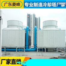  廣州市白云區港聯不銹鋼制品廠 主營 不銹鋼水塔 工業水塔