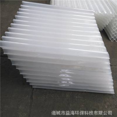 價格 廠家 中國供應商