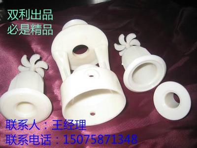 【河北】廠家直銷ABS材質 三濺式 冷卻塔專用 噴頭圖片_高清圖_細節(jié)圖-棗強縣雙利玻璃鋼廠 -