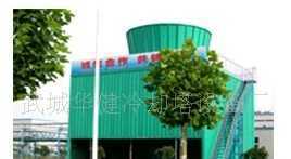 低噪聲,超低噪聲,逆流式冷卻塔_機械及行業(yè)設(shè)備_世界工廠網(wǎng)中國產(chǎn)品信息庫